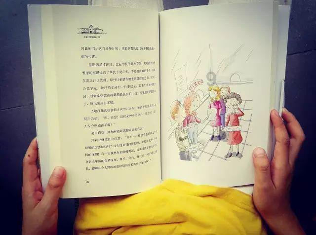云南省人大常委会关于云南省人民代表大会常务委员会选举联络工作委员会更名为代表工作委员会的决定