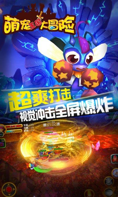 两轮降水要排队上线!下周北方或有大雪成片出没