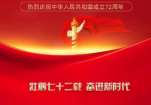 美妙圣诞节拼图