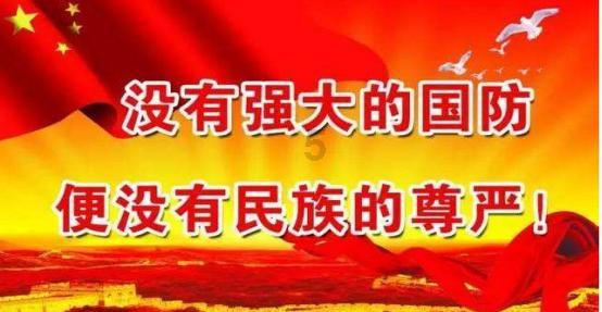 上升的五彩石