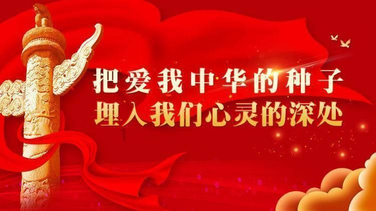 圣铠传说