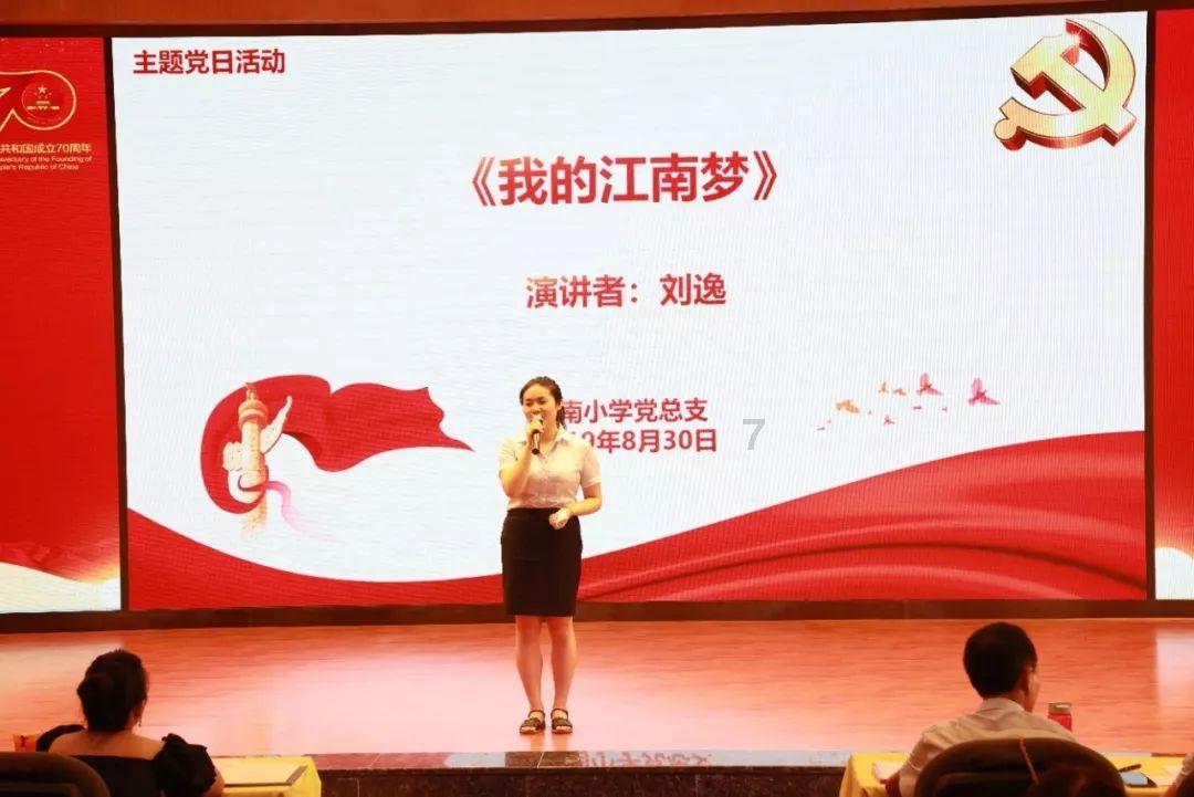 失落城堡