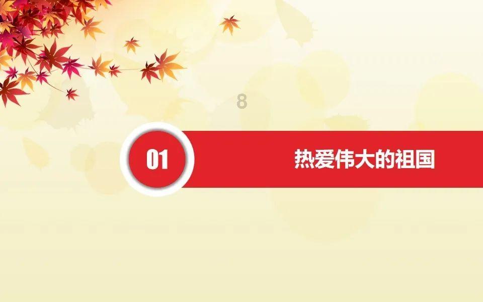 狂暴重装机甲2