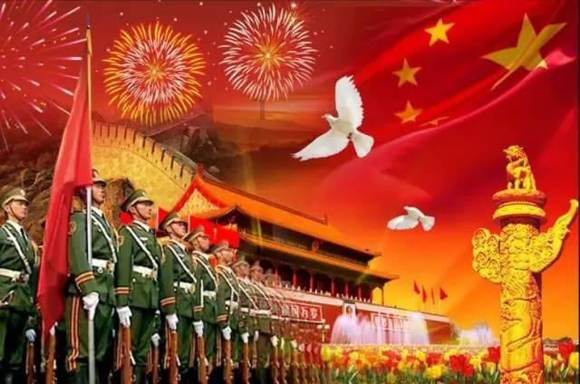 口服司美格鲁肽片获批 产业链有望扩容