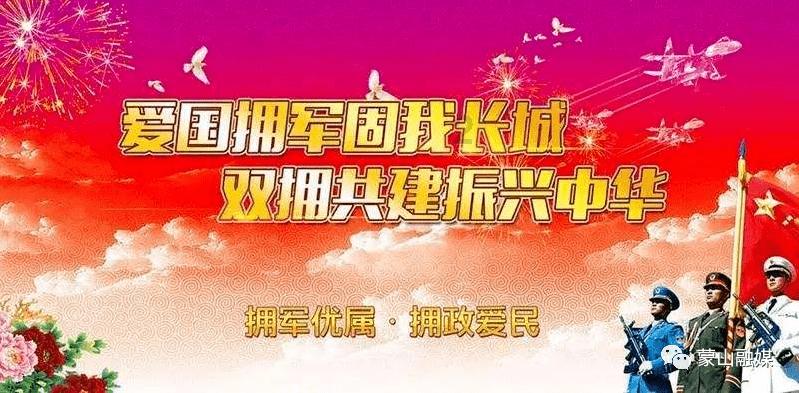 AITO 问界服务升级:新增远程问诊等,即将推出“我要卖车”服务