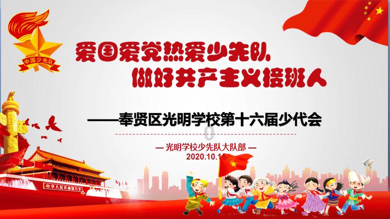 大叔会真心爱一个比他小十岁的姑娘吗?游戏画面