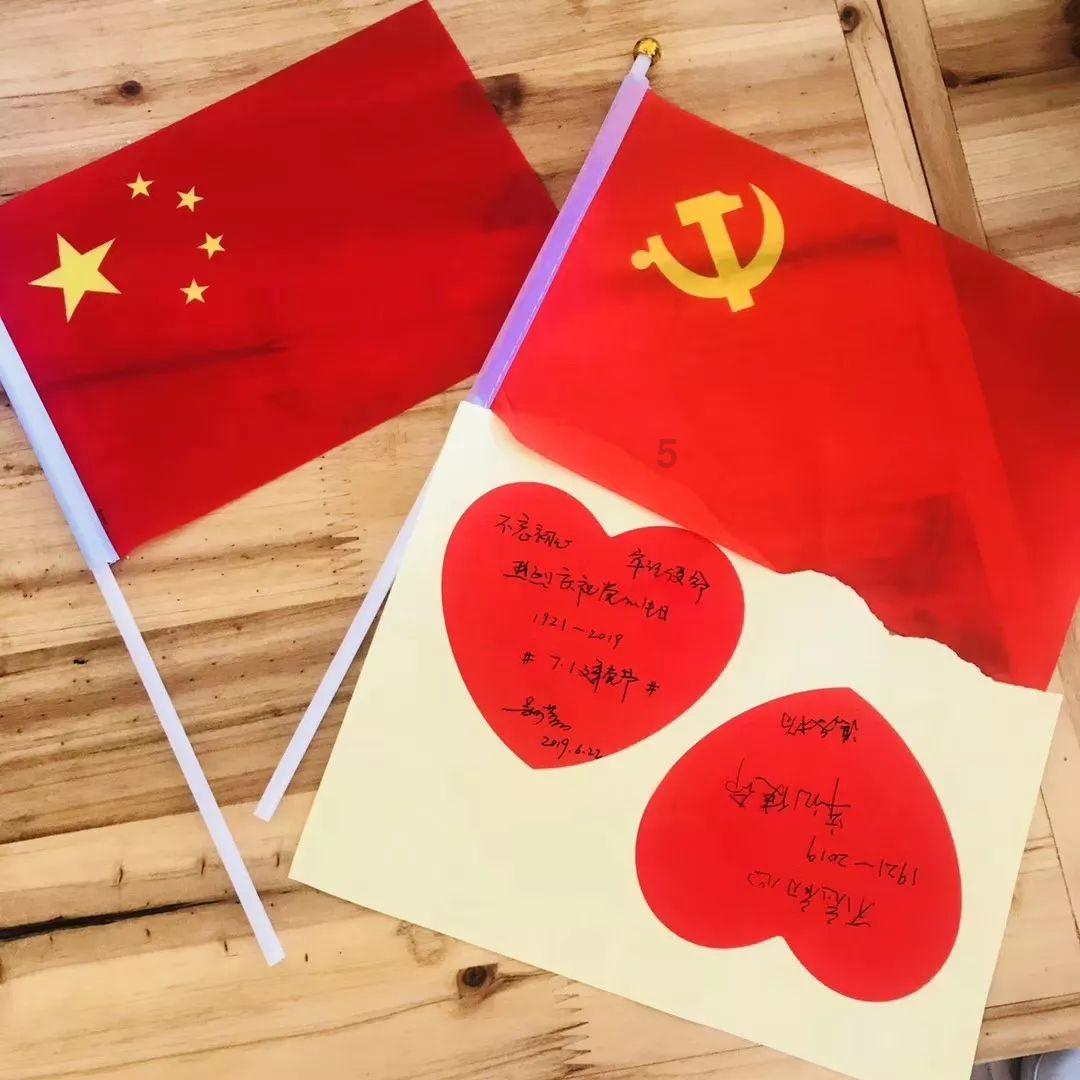 逃离马儿森林