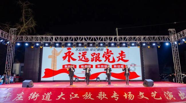 逃离金色蜜蜂森林
