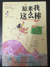 事关快递服务和绿色包装 五项国家标准提出新要求